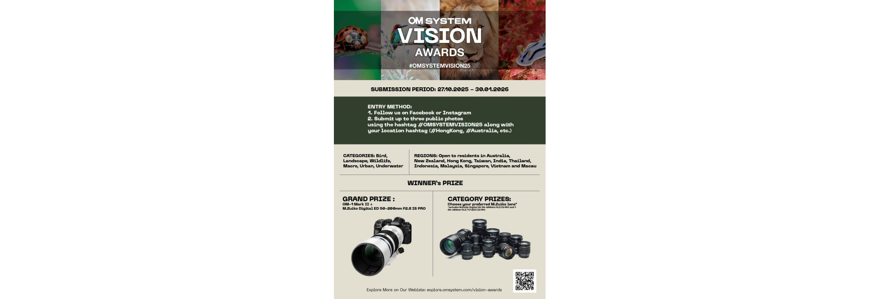 OM SYSTEM Vision Awards 2025: Celebrate Your Outdoor Photography Mastery