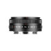 7Artisans AF 18mm F2 APS-C for E mount