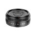 7Artisans AF 18mm F2 APS-C for E mount