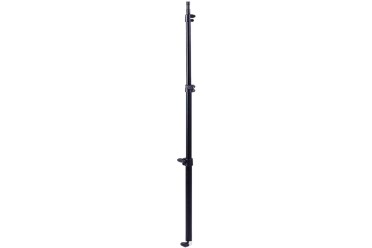 Kupo Baby Stand Extension