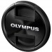 Lens Cap