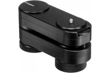 edelkrone Wing